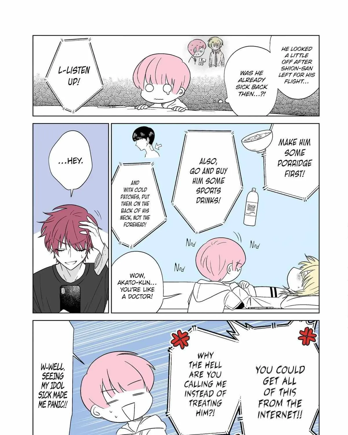 My Favorite Model Has Become My older brother Chapter 25 page 5 - 