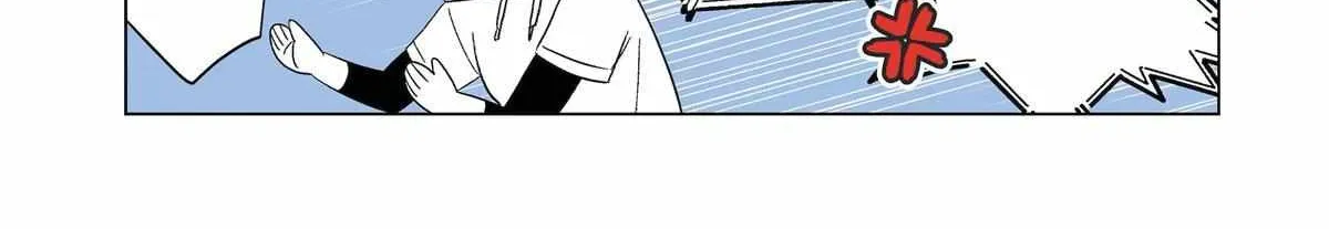 My Favorite Model Has Become My older brother Chapter 25 page 6 - 