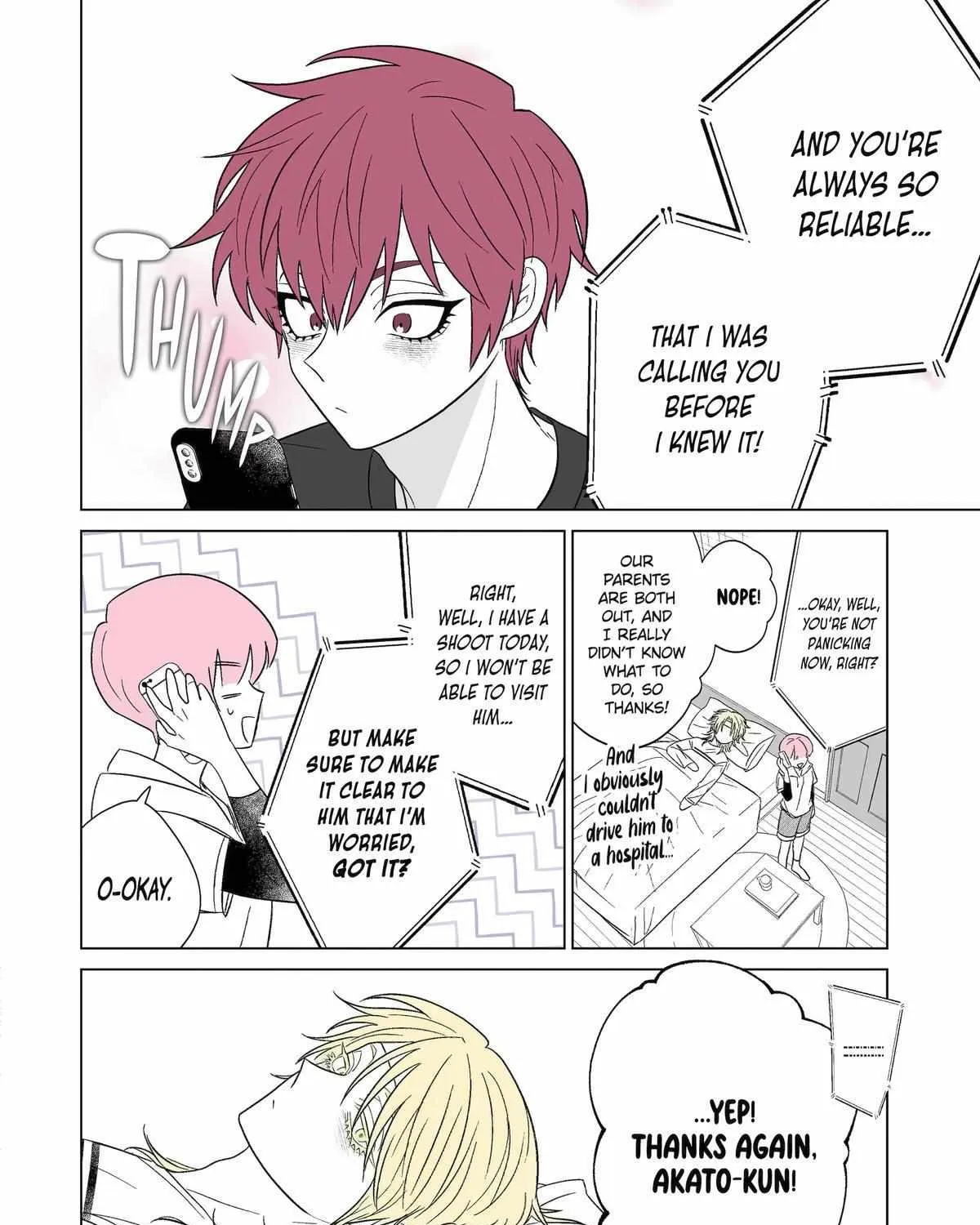 My Favorite Model Has Become My older brother Chapter 25 page 7 - 