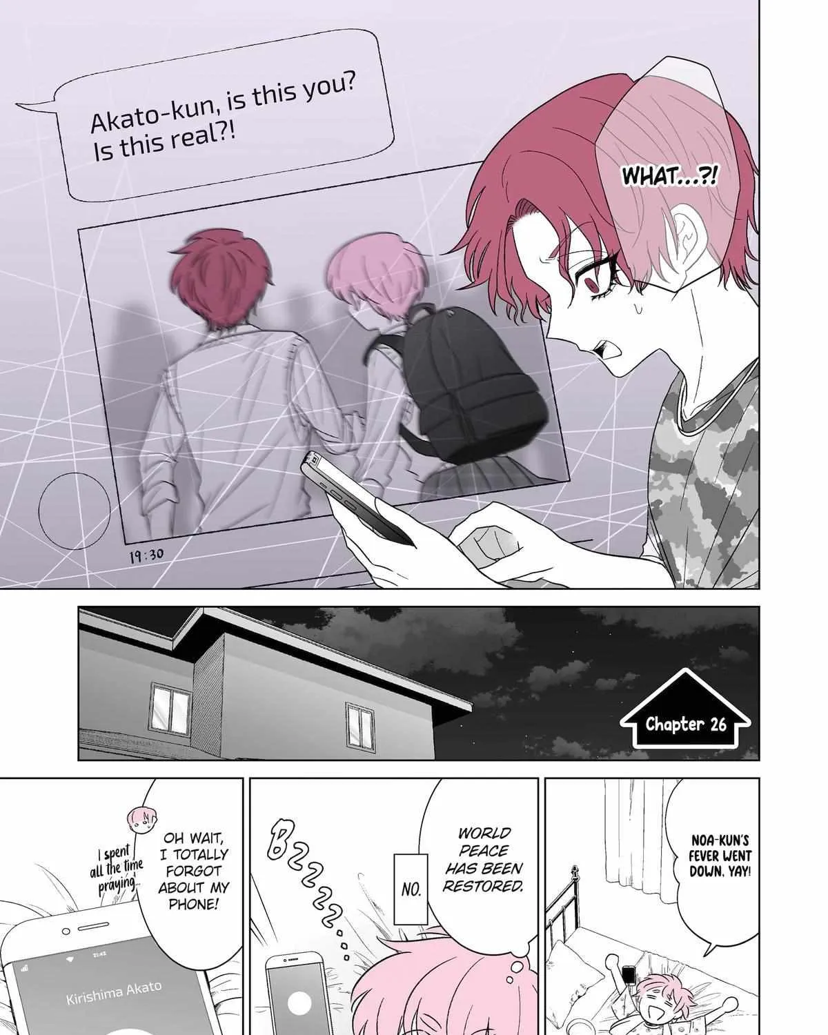 My Favorite Model Has Become My older brother Chapter 26 page 2 - 
