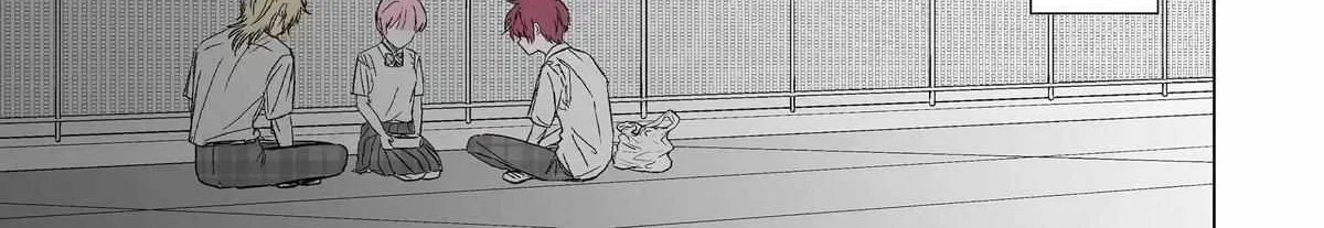 My Favorite Model Has Become My older brother Chapter 26 page 11 - 