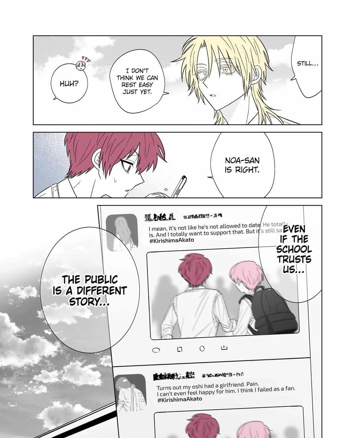 My Favorite Model Has Become My older brother Chapter 26 page 14 - 