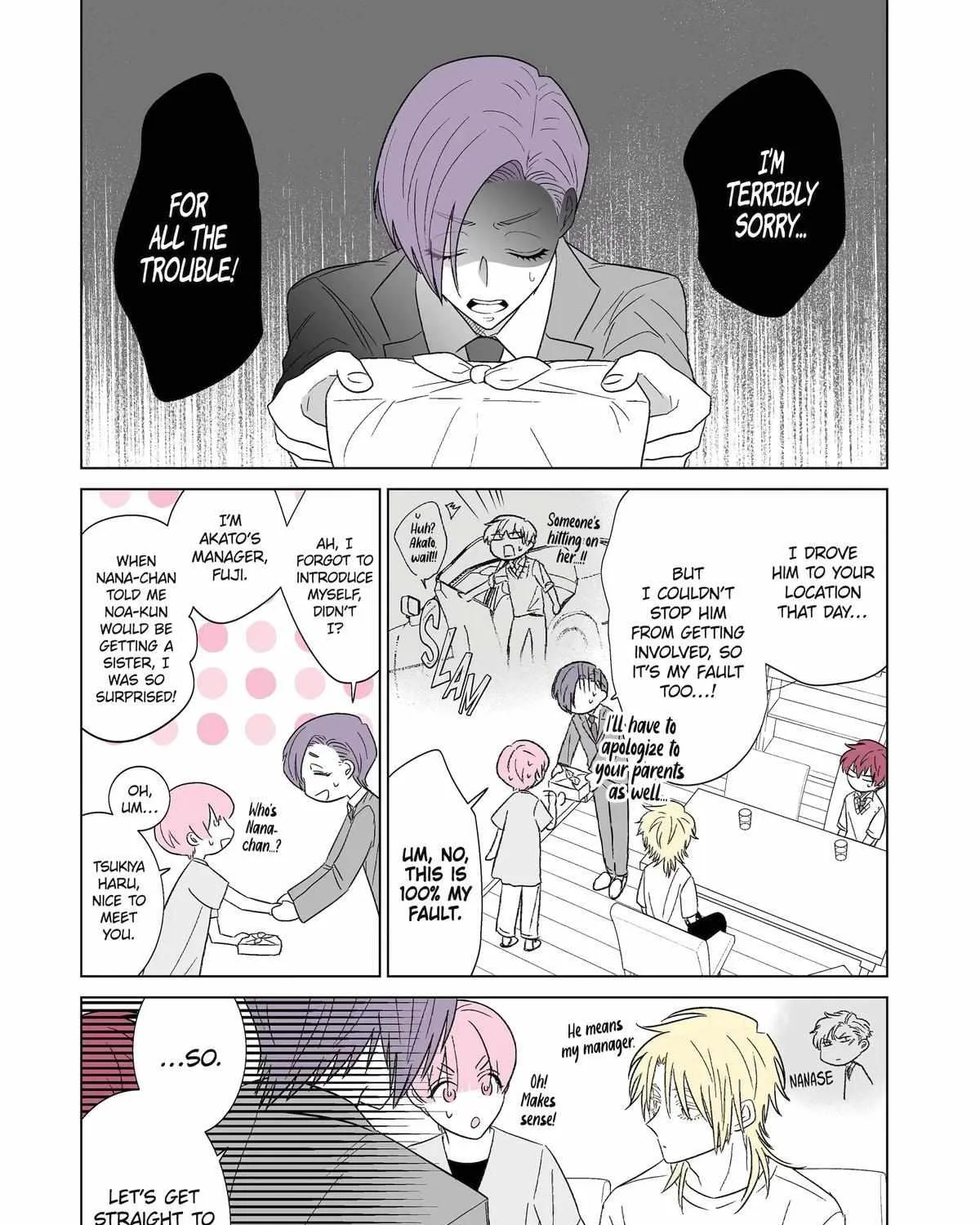 My Favorite Model Has Become My older brother Chapter 26 page 16 - 