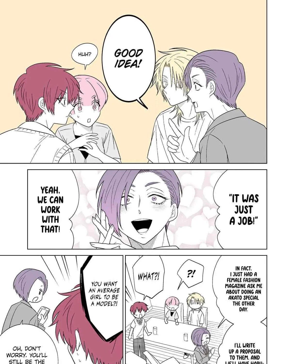 My Favorite Model Has Become My older brother Chapter 26 page 22 - 