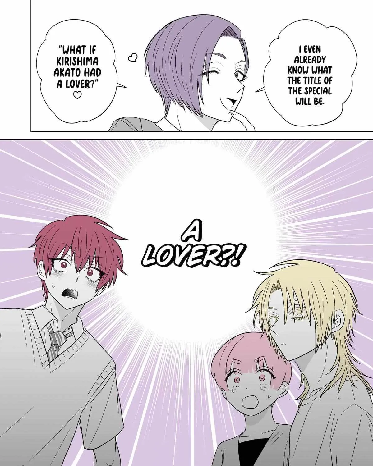 My Favorite Model Has Become My older brother Chapter 26 page 24 - 