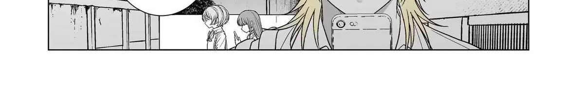 My Favorite Model Has Become My older brother Chapter 26 page 9 - 