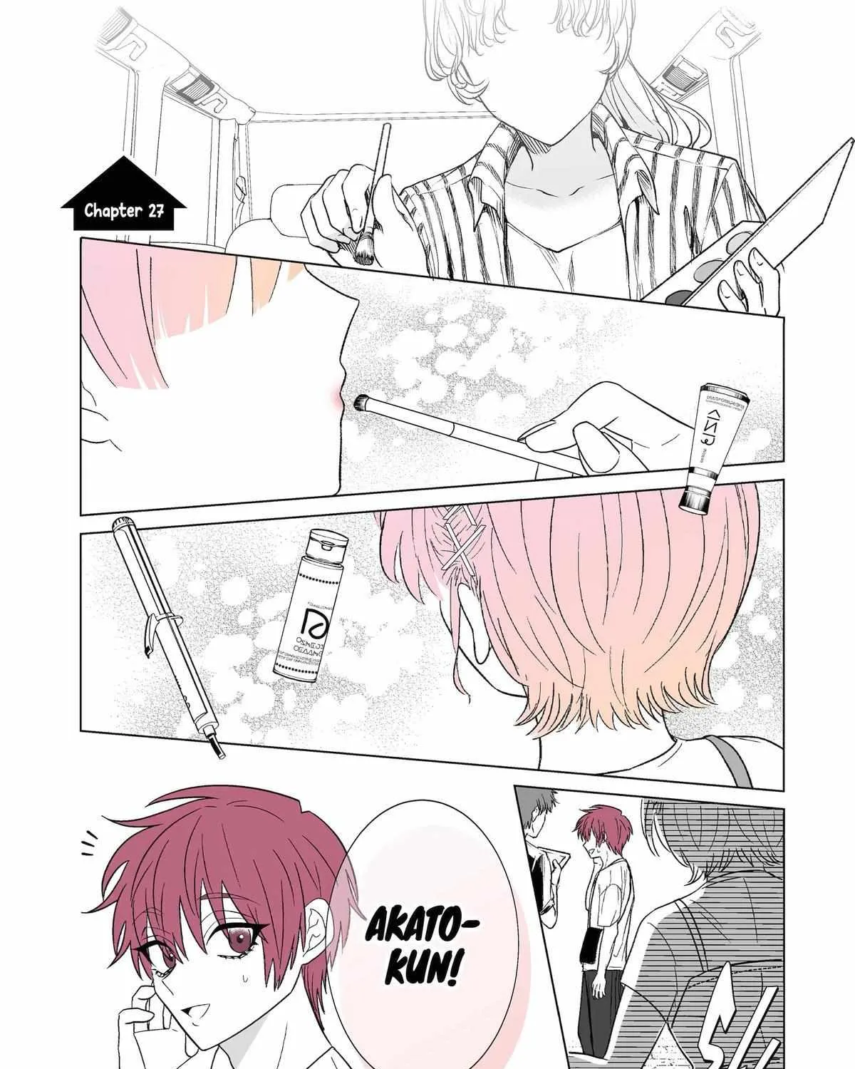 My Favorite Model Has Become My older brother Chapter 27 page 1 - 