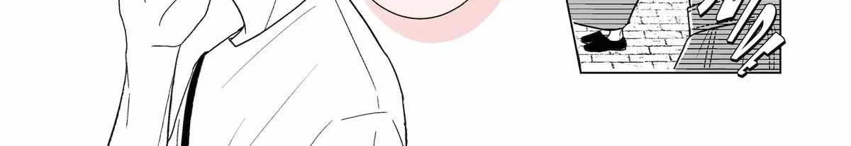 My Favorite Model Has Become My older brother Chapter 27 page 2 - 