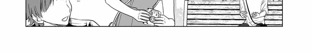 My Favorite Model Has Become My older brother Chapter 27 page 20 - 