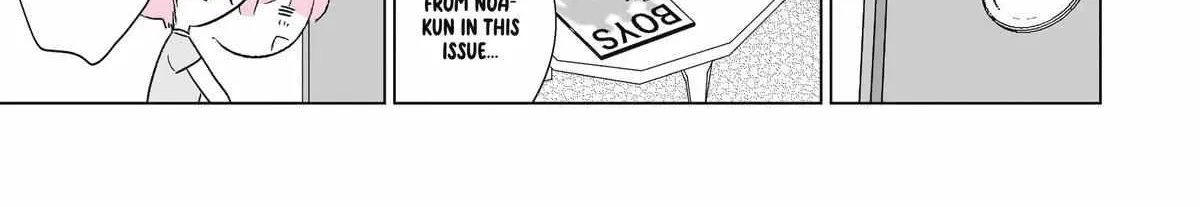 My Favorite Model Has Become My older brother Chapter 28 page 2 - 