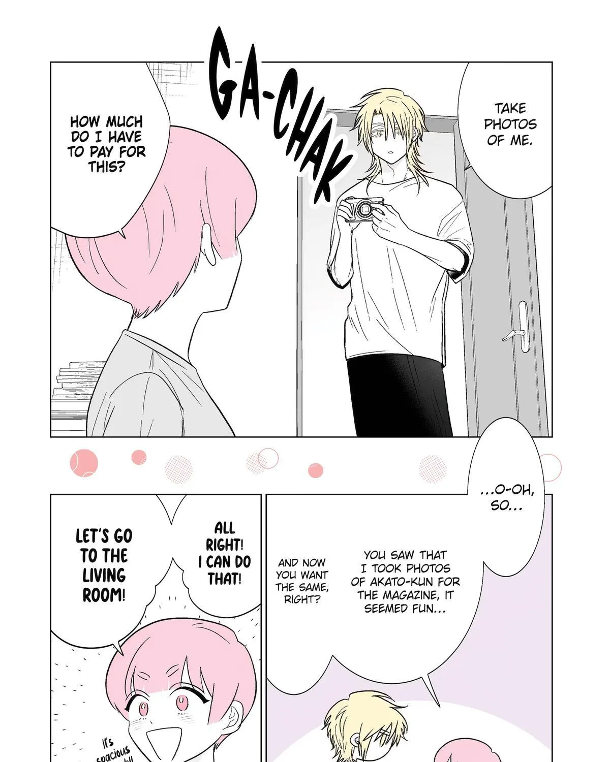 My Favorite Model Has Become My older brother Chapter 28 page 3 - 