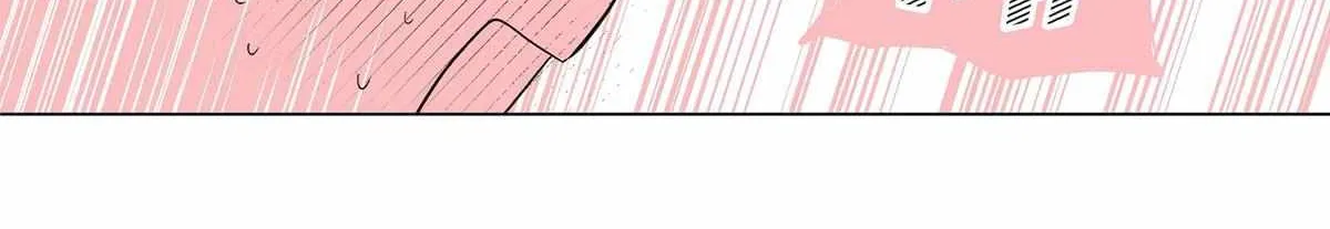 My Favorite Model Has Become My older brother Chapter 28 page 8 - 