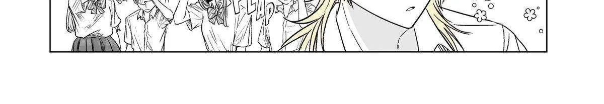 My Favorite Model Has Become My older brother Chapter 29.5 page 9 - 