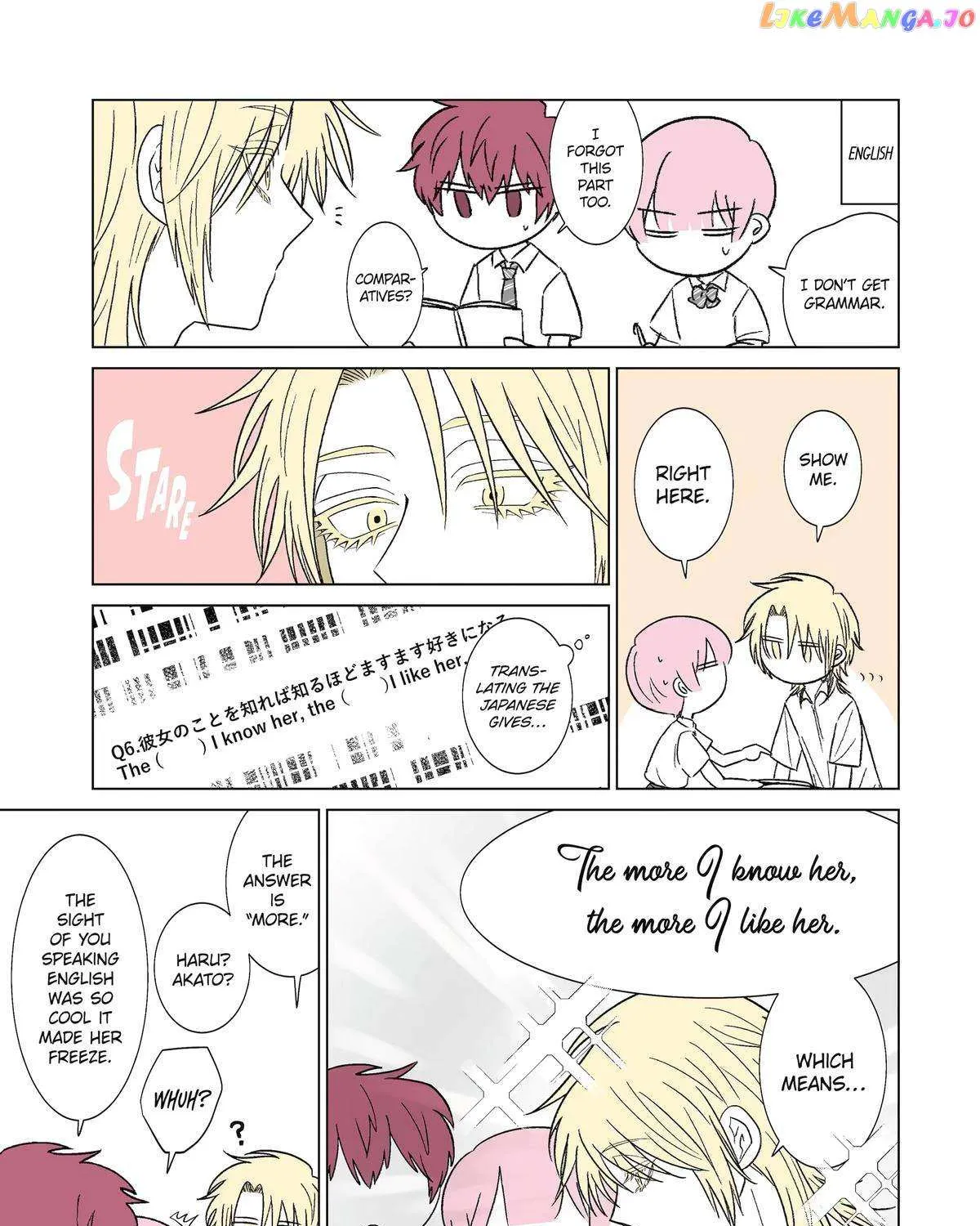 My Favorite Model Has Become My older brother Chapter 29 page 13 - 