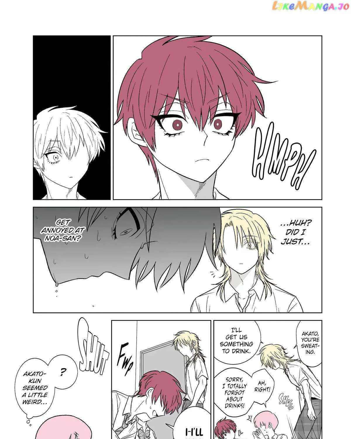 My Favorite Model Has Become My older brother Chapter 29 page 17 - 