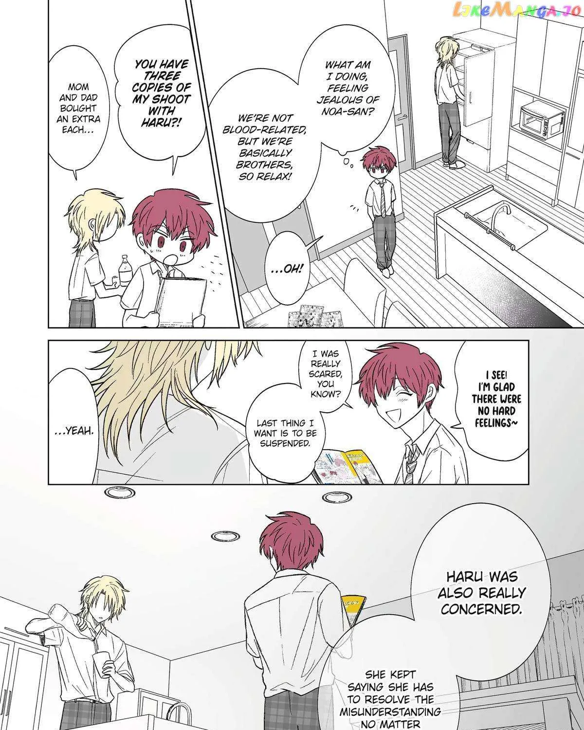 My Favorite Model Has Become My older brother Chapter 29 page 19 - 