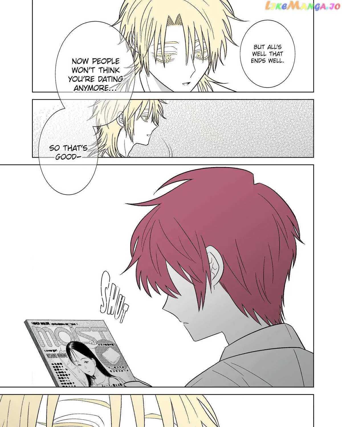 My Favorite Model Has Become My older brother Chapter 29 page 21 - 