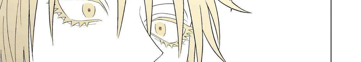 My Favorite Model Has Become My older brother Chapter 29 page 22 - 