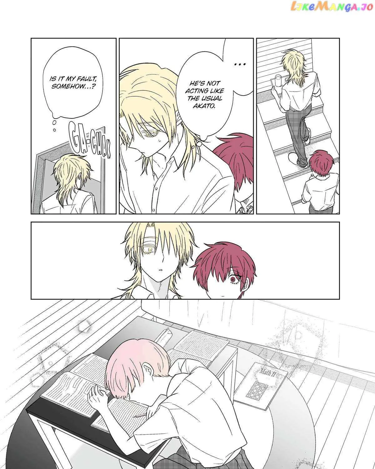 My Favorite Model Has Become My older brother Chapter 29 page 23 - 