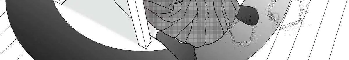 My Favorite Model Has Become My older brother Chapter 29 page 24 - 