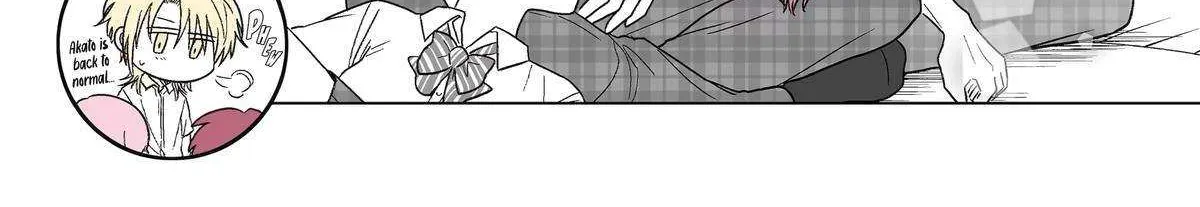 My Favorite Model Has Become My older brother Chapter 29 page 28 - 