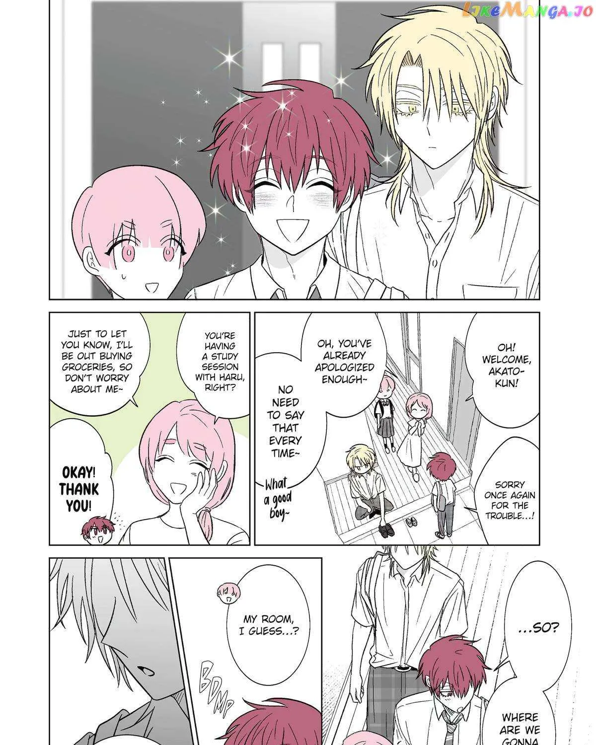 My Favorite Model Has Become My older brother Chapter 29 page 7 - 