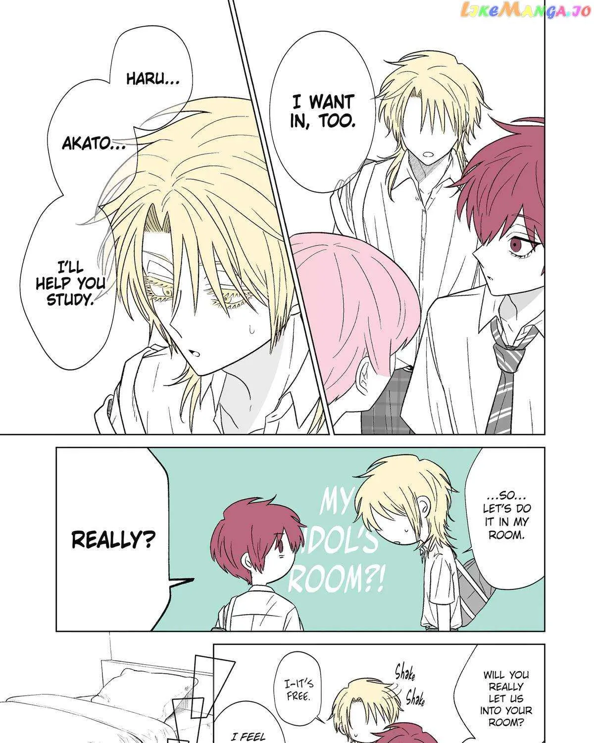 My Favorite Model Has Become My older brother Chapter 29 page 9 - 