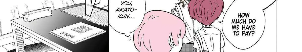 My Favorite Model Has Become My older brother Chapter 29 page 10 - 
