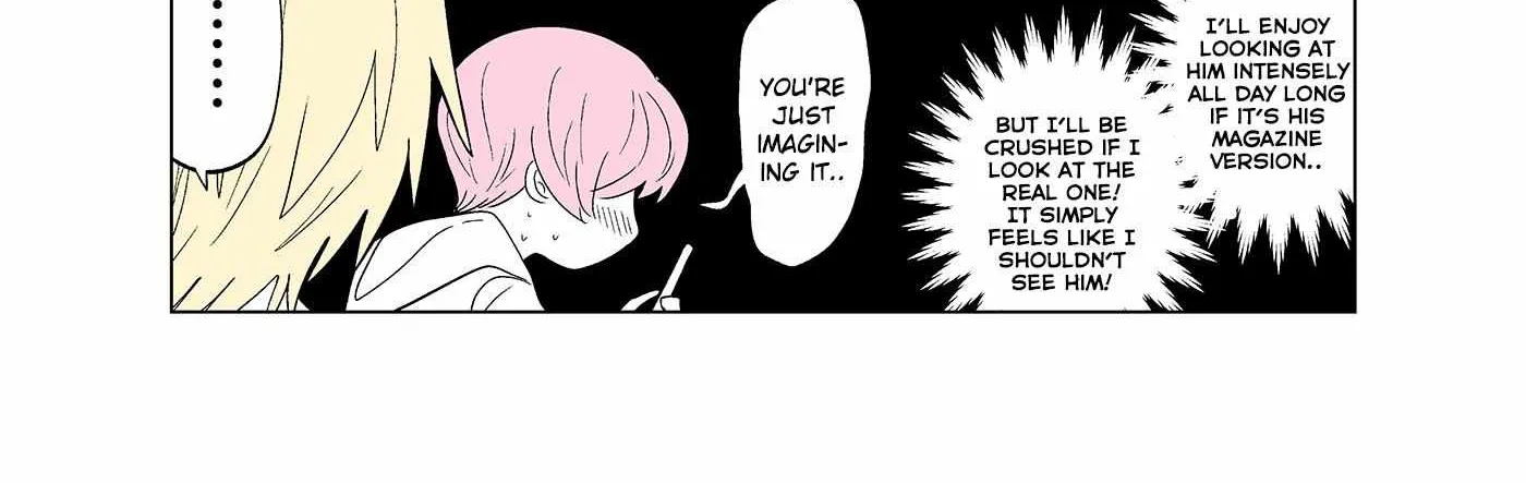 My Favorite Model Has Become My older brother Chapter 3 page 4 - 