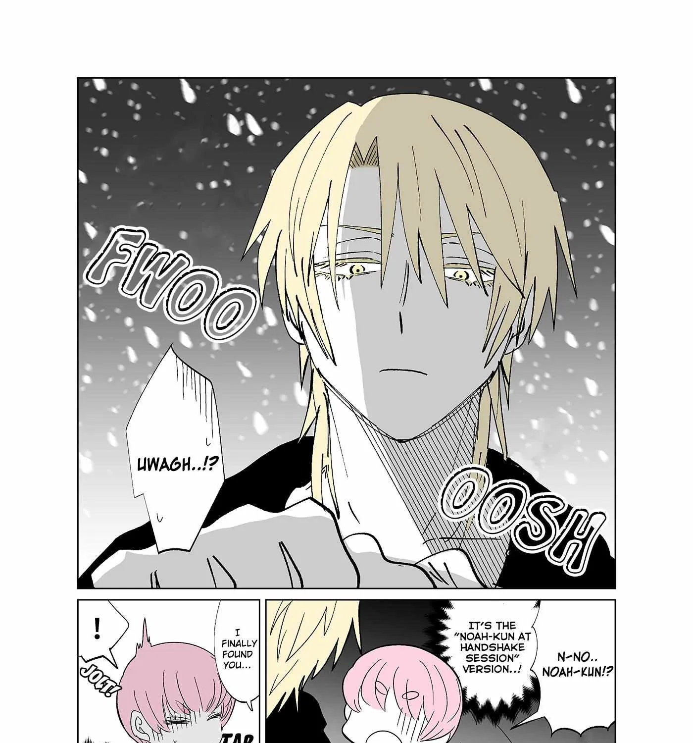 My Favorite Model Has Become My older brother Chapter 4 page 8 - 