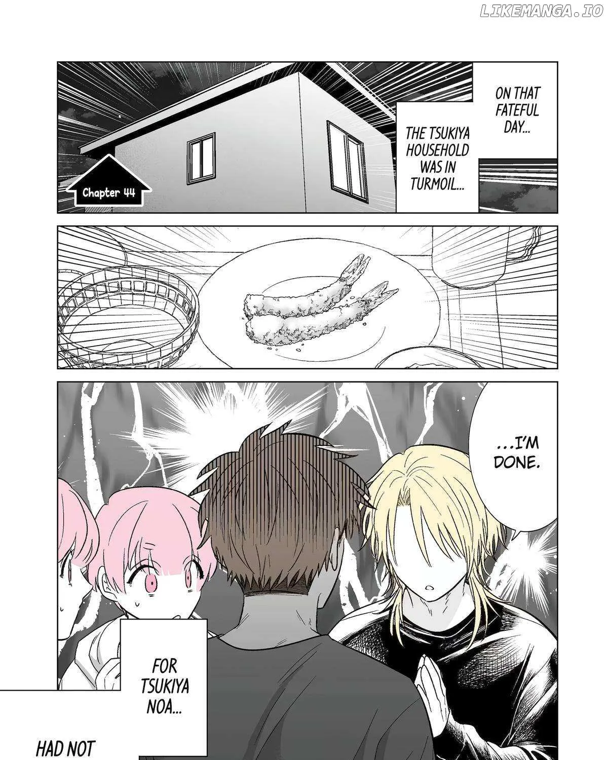 My Favorite Model Has Become My older brother Chapter 44 page 2 - 