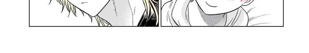 My Favorite Model Has Become My older brother Chapter 44 page 11 - 
