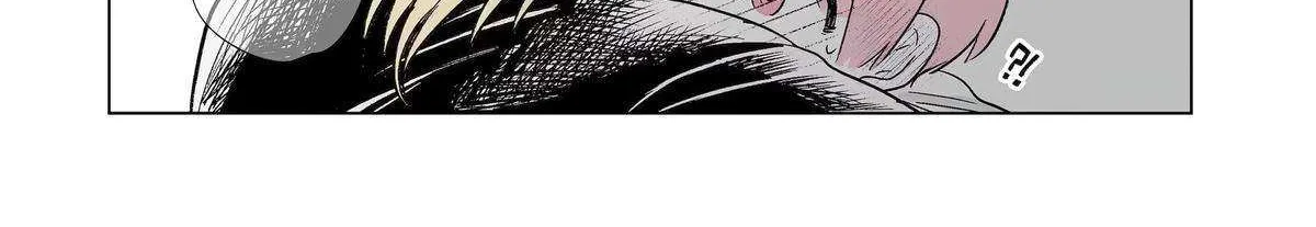 My Favorite Model Has Become My older brother Chapter 44 page 13 - 