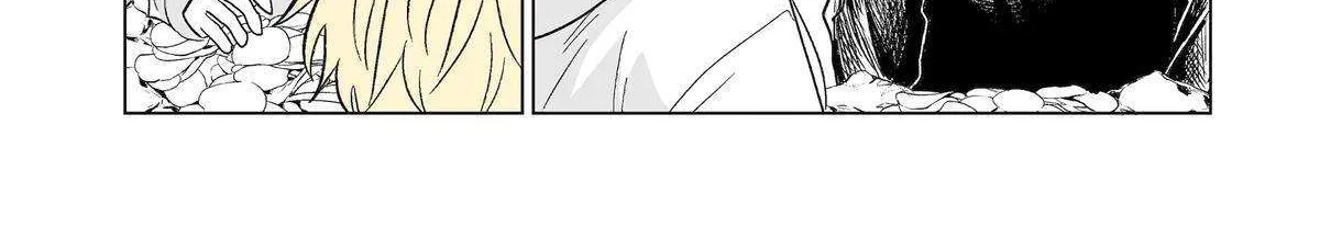 My Favorite Model Has Become My older brother Chapter 44 page 15 - 