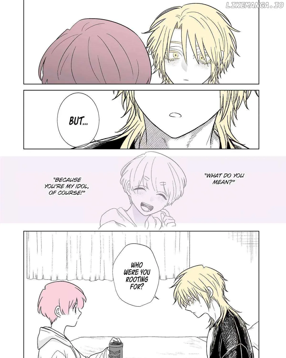 My Favorite Model Has Become My older brother Chapter 44 page 16 - 