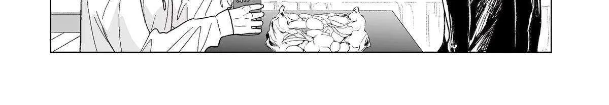 My Favorite Model Has Become My older brother Chapter 44 page 17 - 