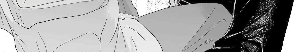 My Favorite Model Has Become My older brother Chapter 44 page 27 - 