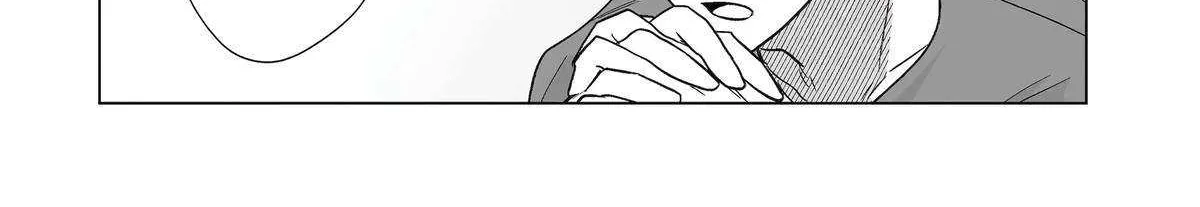 My Favorite Model Has Become My older brother Chapter 44 page 5 - 
