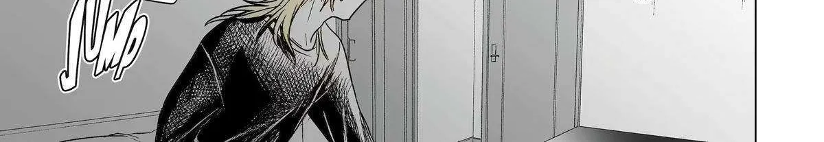 My Favorite Model Has Become My older brother Chapter 44 page 7 - 