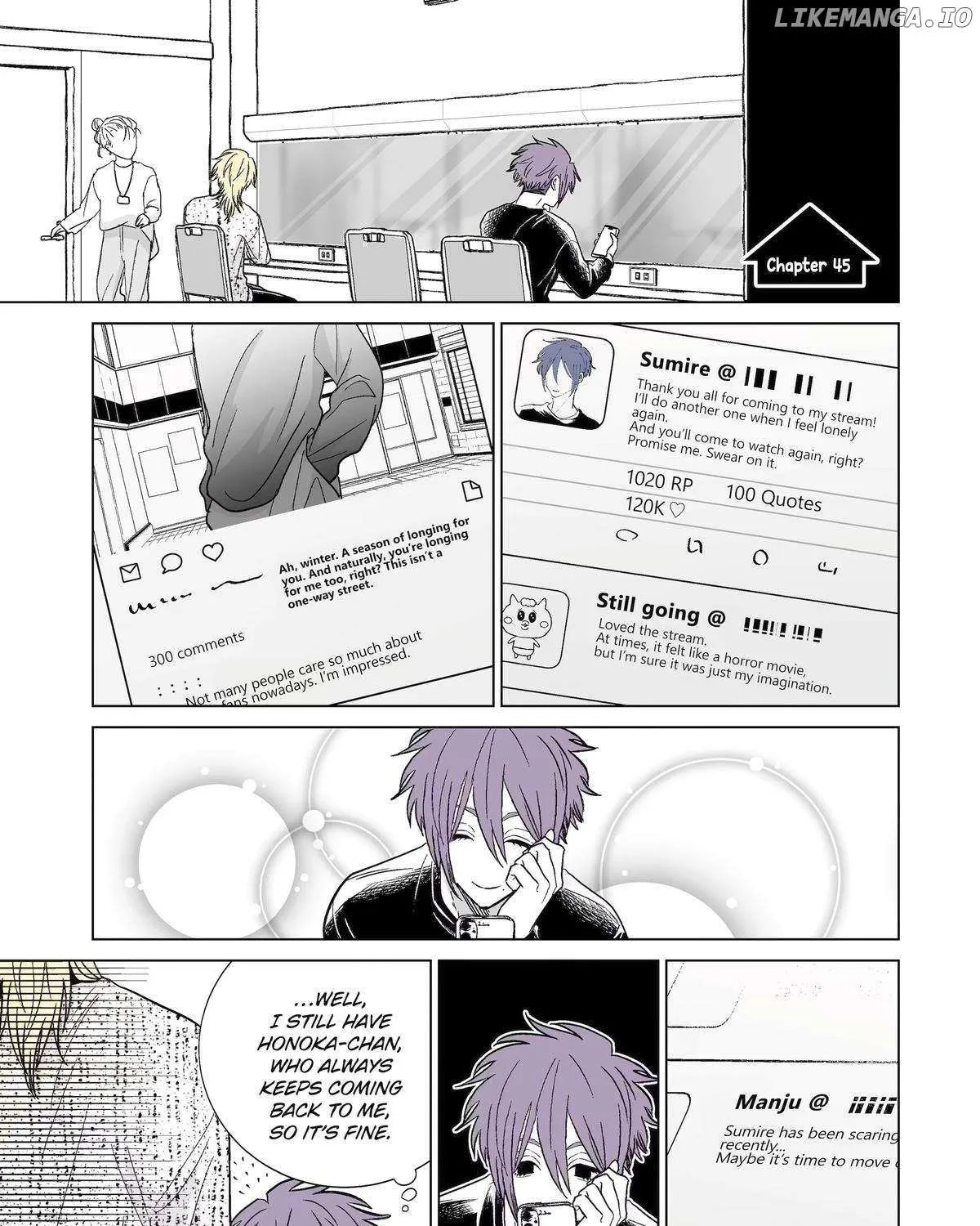My Favorite Model Has Become My older brother Chapter 45 page 1 - 