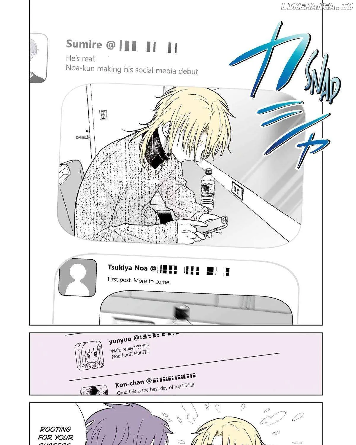 My Favorite Model Has Become My older brother Chapter 45 page 11 - 