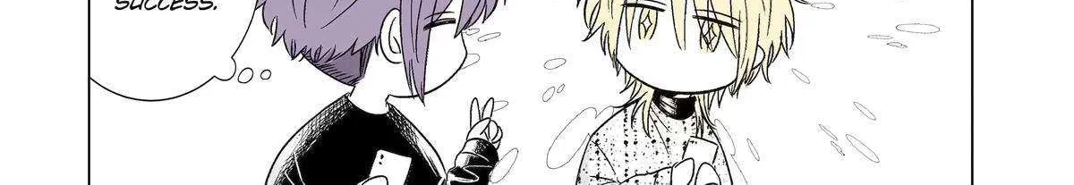 My Favorite Model Has Become My older brother Chapter 45 page 12 - 