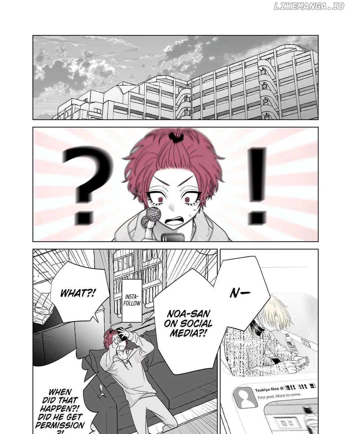 My Favorite Model Has Become My older brother Chapter 45 page 13 - 
