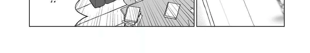 My Favorite Model Has Become My older brother Chapter 45 page 14 - 