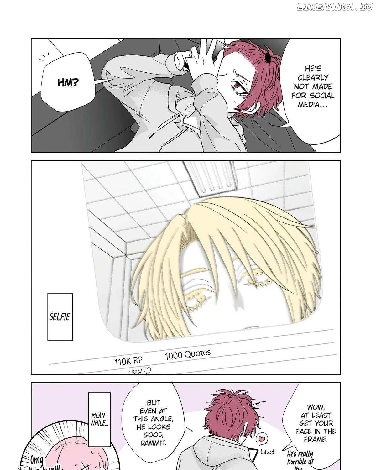 My Favorite Model Has Become My older brother Chapter 45 page 15 - 