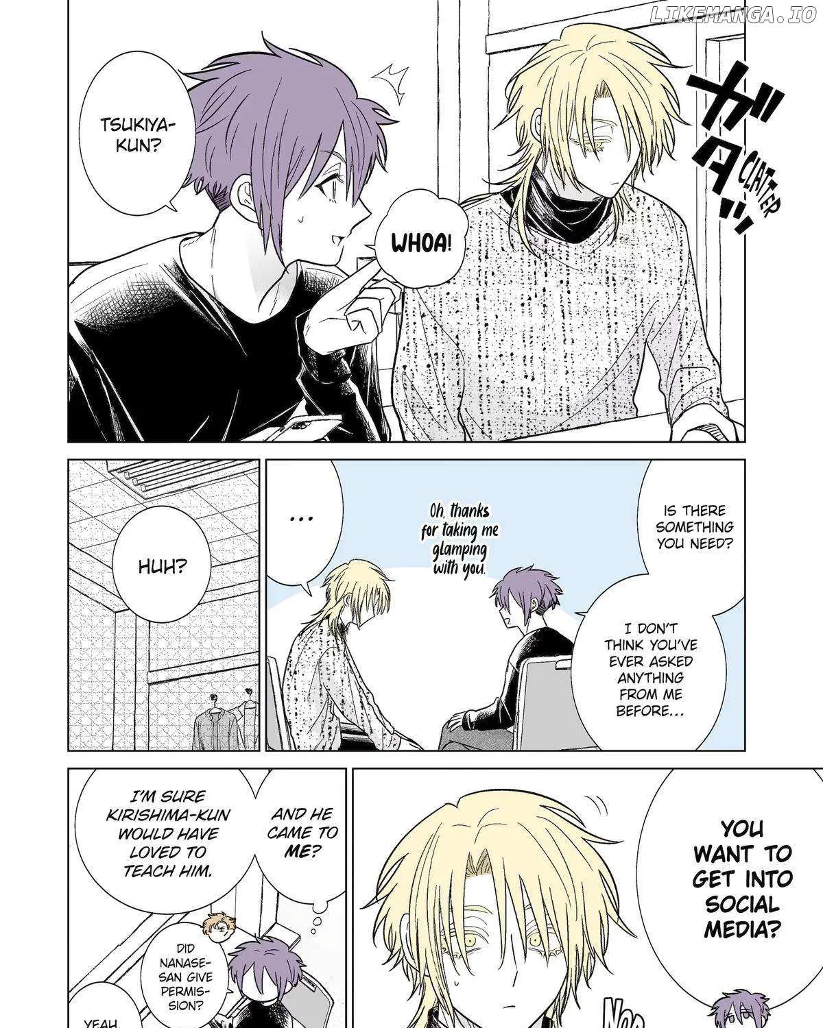 My Favorite Model Has Become My older brother Chapter 45 page 3 - 