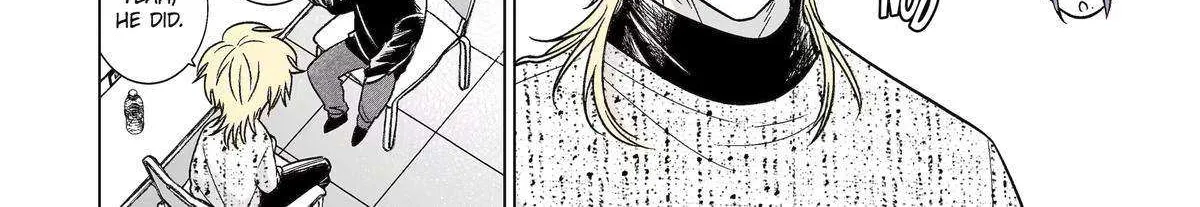 My Favorite Model Has Become My older brother Chapter 45 page 4 - 