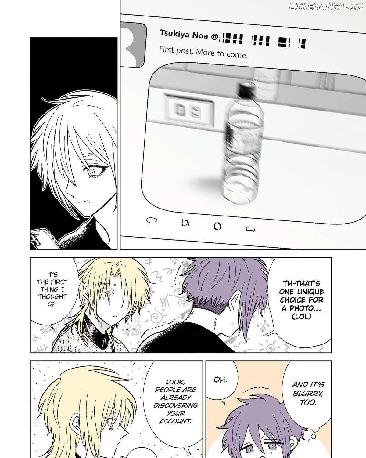 My Favorite Model Has Become My older brother Chapter 45 page 7 - 
