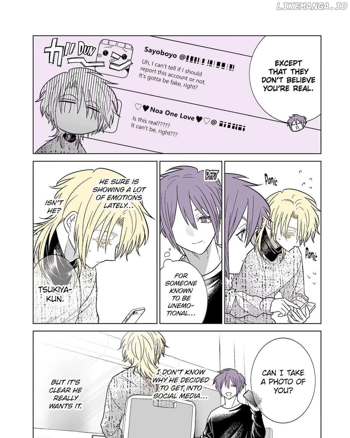 My Favorite Model Has Become My older brother Chapter 45 page 9 - 