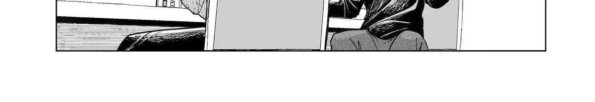 My Favorite Model Has Become My older brother Chapter 45 page 10 - 